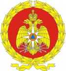 Получение лицензии МЧС в Крымске