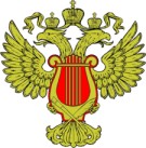 Получение лицензии Министерства Культуры в Крымске